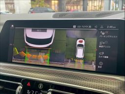 BMW X5 X DRIVE 35D M-SPORT 2020 full