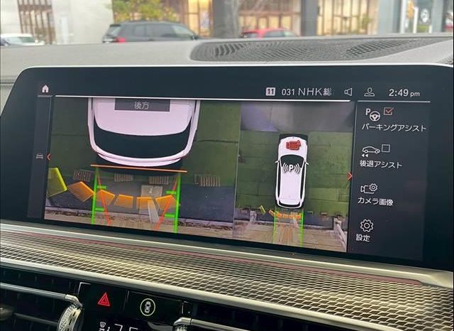 BMW X5 X DRIVE 35D M-SPORT 2020 full