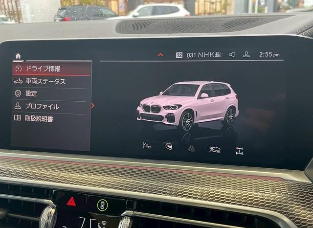 BMW X5 X DRIVE 35D M-SPORT 2020 full