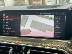 BMW X5 X DRIVE 35D M-SPORT 2020 full