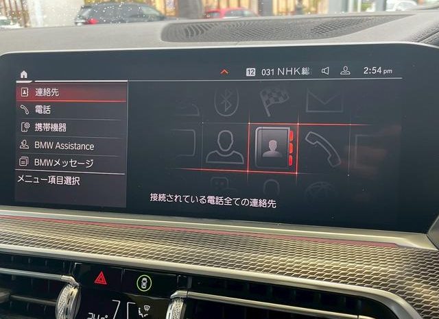 BMW X5 X DRIVE 35D M-SPORT 2020 full