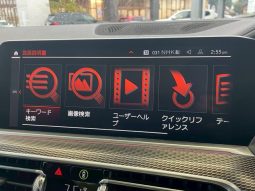 BMW X5 X DRIVE 35D M-SPORT 2020 full