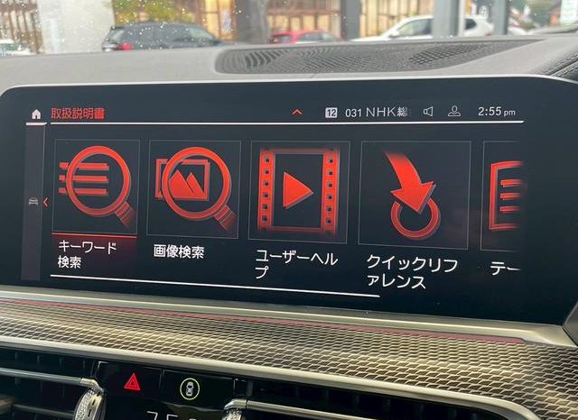 BMW X5 X DRIVE 35D M-SPORT 2020 full