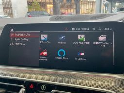 BMW X5 X DRIVE 35D M-SPORT 2020 full