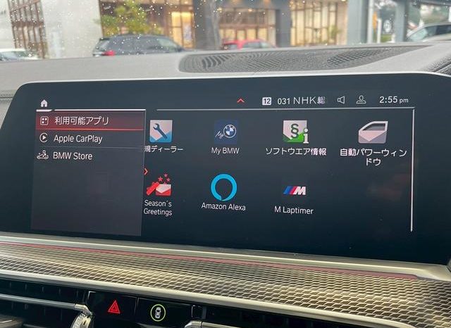 BMW X5 X DRIVE 35D M-SPORT 2020 full