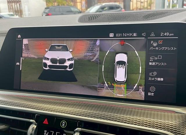 BMW X5 X DRIVE 35D M-SPORT 2020 full