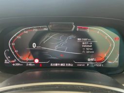 BMW X5 X DRIVE 35D M-SPORT 2020 full