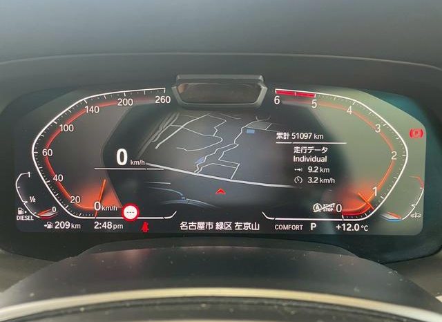 BMW X5 X DRIVE 35D M-SPORT 2020 full