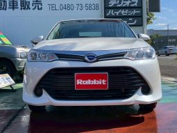 TOYOTA COROLLA AXIO HYBRID G 2016 full