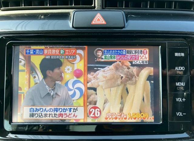 TOYOTA COROLLA AXIO HYBRID G 2016 full