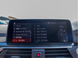 BMW X3 X DRIVE 20I X LINE HI-LINE PACKAGE 2020 full