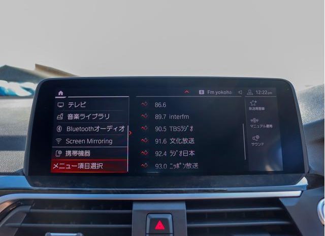 BMW X3 X DRIVE 20I X LINE HI-LINE PACKAGE 2020 full