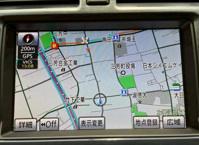 TOYOTA CROWN ROYAL SALOON NAVI PACKAGE full