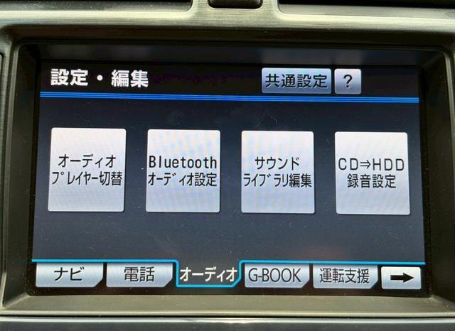 TOYOTA CROWN ROYAL SALOON NAVI PACKAGE full