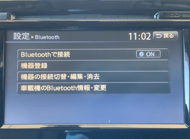 NISSAN X-TRAIL 20X BLACK X-TREMER X EMERGENCY BRAKE PACKAGE 2015 full