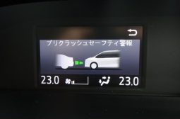 TOYOTA VOXY HYBRID ZS KIRAMEKI II 2017 full