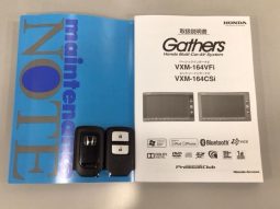 HONDA FIT 13G F PACKAGE COMFORT EDITION 2016 full