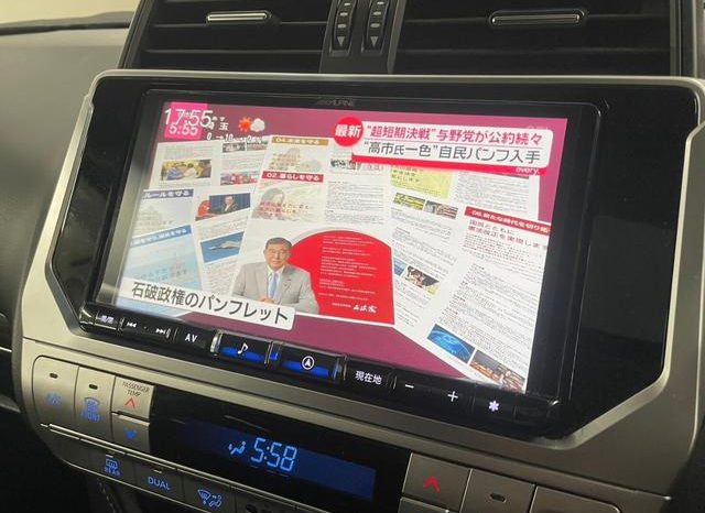 TOYOTA LAND CRUISER PRADO TX L PACKAGE BLACK EDITION 2020 full