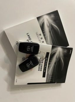 TOYOTA LAND CRUISER PRADO TX L PACKAGE BLACK EDITION 2020 full