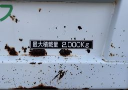 MITSUBISHI FUSO CANTER 2 Tonner 4D33 1997 full