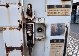 MITSUBISHI FUSO CANTER 2 Tonner 4D33 1997 full