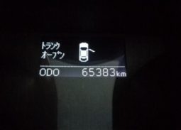 Toyota Mark X 2012 full