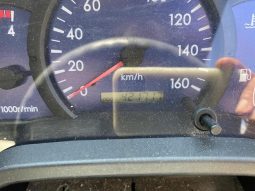 Mitsubishi Fuso Canter 3,5 tone Box Body 2008 full