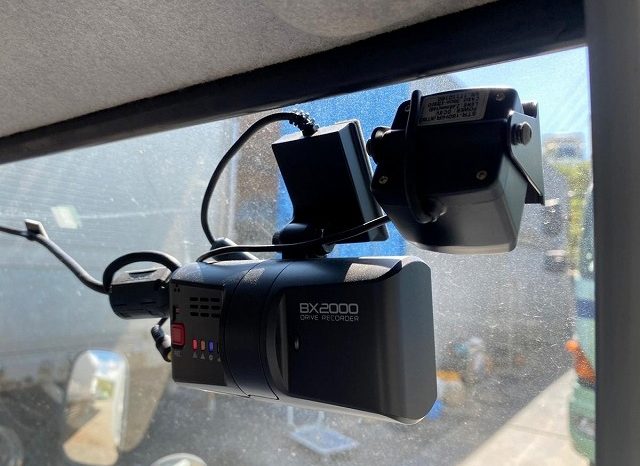 Mitsubishi Fuso Canter 3,5 tone Box Body 2008 full