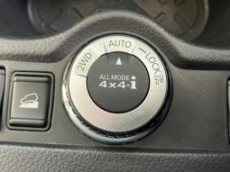 NISSAN X-TRAIL 20X 2017 full