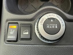 NISSAN X-TRAIL 20X 2017 full