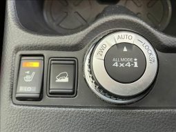 NISSAN X-TRAIL 20X 2017 full