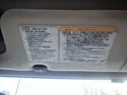 Toyota Land Cruiser Prado TX Limited 1998 full