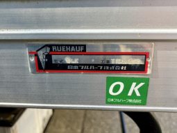 Isuzu ELF Wide Long 3tn to 5tn Aluminim Body 2017 full