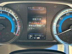 NISSAN DAYZ X 2020 full