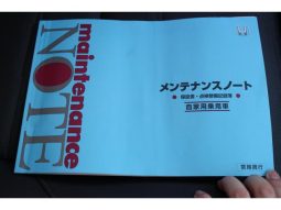 HONDA CR-V HYBRID EX MASTERPIECE 2020 full