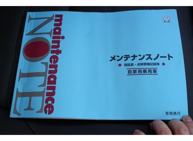 HONDA CR-V HYBRID EX MASTERPIECE 2020 full