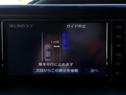 TOYOTA VOXY HYBRID ZS KIRAMEKI II 2019 full