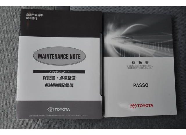 TOYOTA PASSO X L PACKAGE S 2017 full