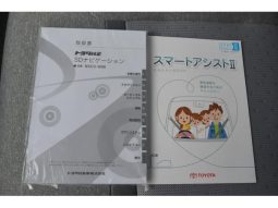 TOYOTA PASSO X L PACKAGE S 2017 full