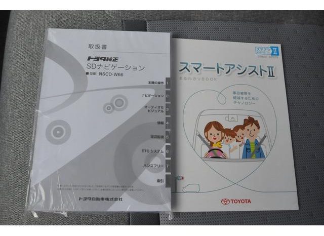 TOYOTA PASSO X L PACKAGE S 2017 full