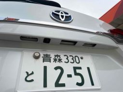 TOYOTA COROLLA CROSS HYBRID Z 2021 full