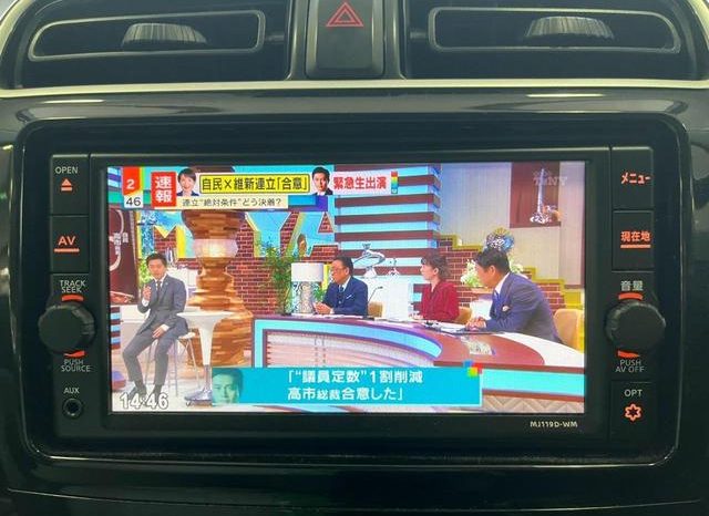 MITSUBISHI MIRAGE M 2020 full