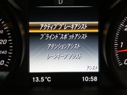 2018 MERCEDES BENZ GLC Class GLC200 Sports full