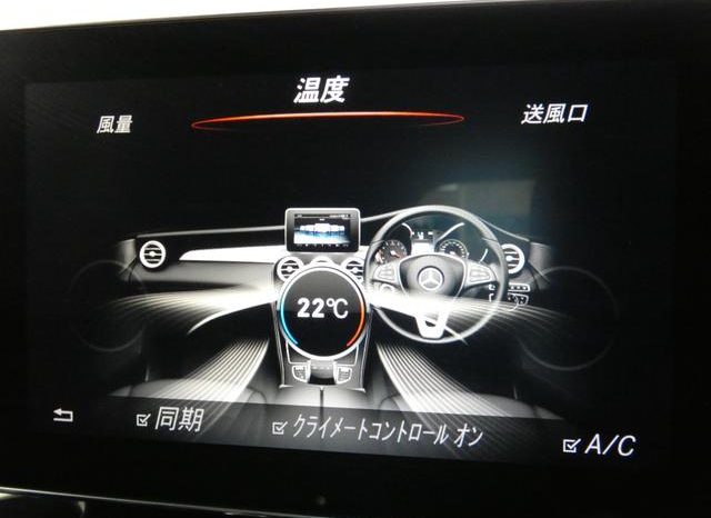 2018 MERCEDES BENZ GLC Class GLC200 Sports full