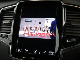 VOLVO XC90 B6 AWD INSCRIPTION 2021 full