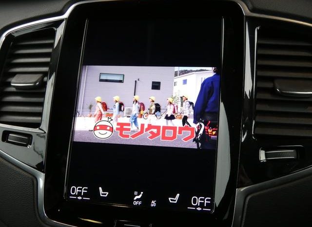 VOLVO XC90 B6 AWD INSCRIPTION 2021 full