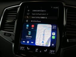 VOLVO XC90 B6 AWD INSCRIPTION 2021 full