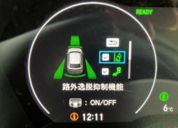 Honda Vezel e:HEV Z 2021 full