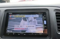 Honda Vezel 1.5 Hybrid Z Honda Sensing 2016 full