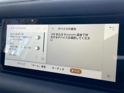 LAND ROVER DEFENDER 90BASE GRADE P300 2021 full